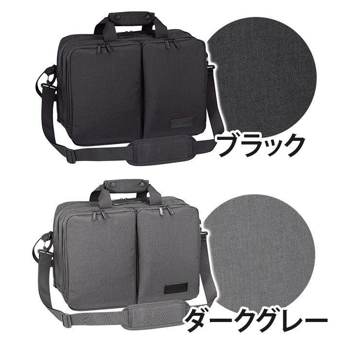 Coleman（コールマン） ビジネスバッグ アウトビズ OUTBIZ 3way バック