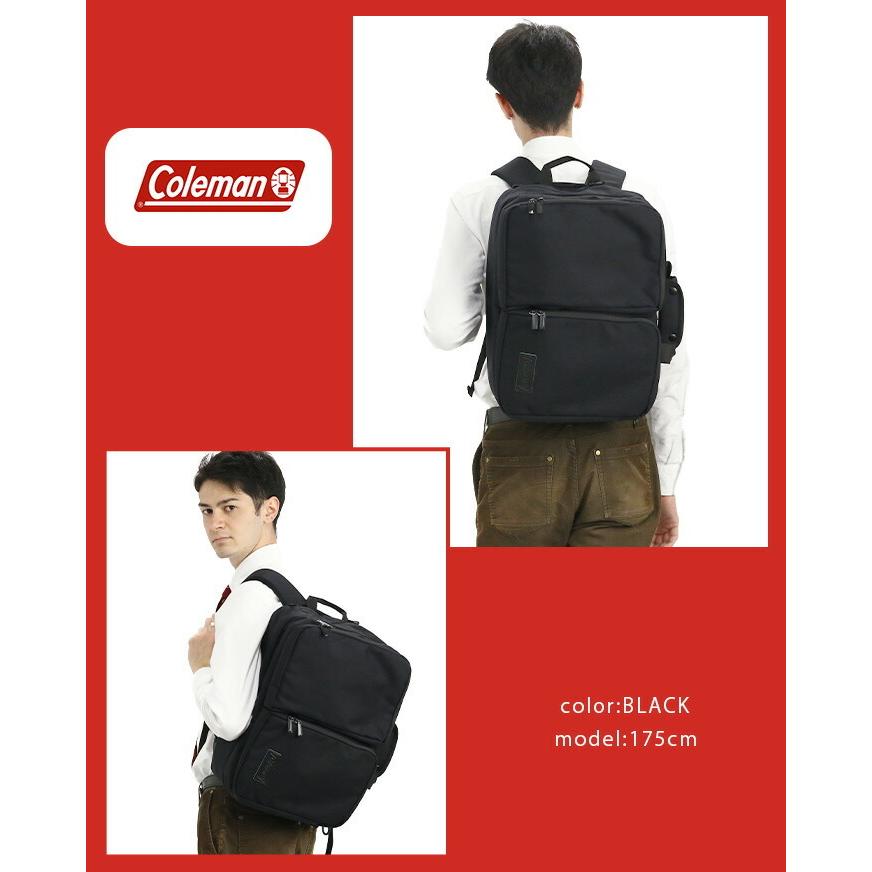 コールマン ビジネスバッグ 3WAY リュック Coleman（コールマン） 最大37％ アウトビズ3WAYバックパック 3WAY