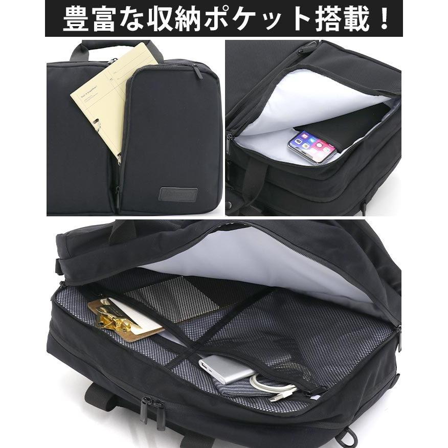 Coleman（コールマン） ビジネスバッグ アウトビズ OUTBIZ 3way バック