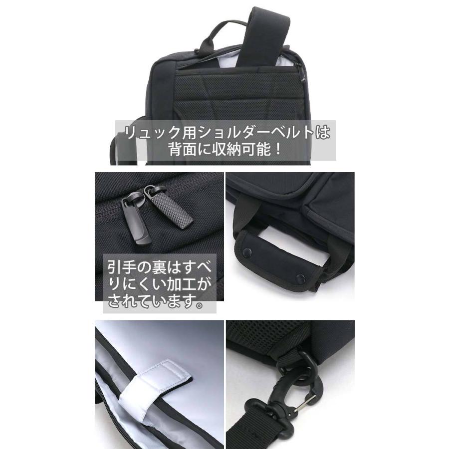 Coleman（コールマン） ビジネスバッグ アウトビズ OUTBIZ 3way バック