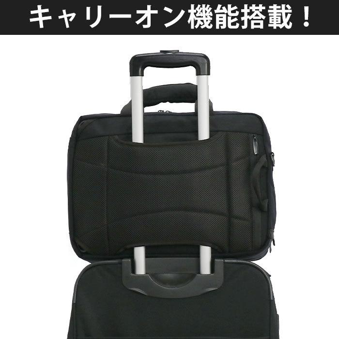 Coleman（コールマン） ビジネスバッグ アウトビズ OUTBIZ 3way バック