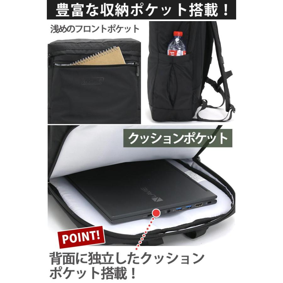 コールマン Coleman  リュック  登山 Coleman（コールマン） リュック 通学 アウトビズ ボックス 27リットル