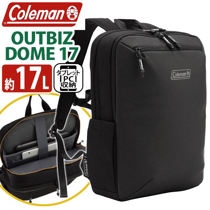Coleman（コールマン） リュック リュックサック アウトビズ ドーム 