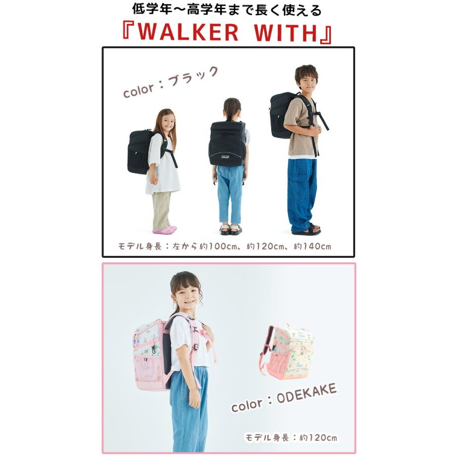 ＼ブラック入荷／ リュックサック キッズ Coleman コールマン 認定販売店 ランリュック リュック 子供 小学生 ランドリュック ランドセルリュック A4 WALKERの画像