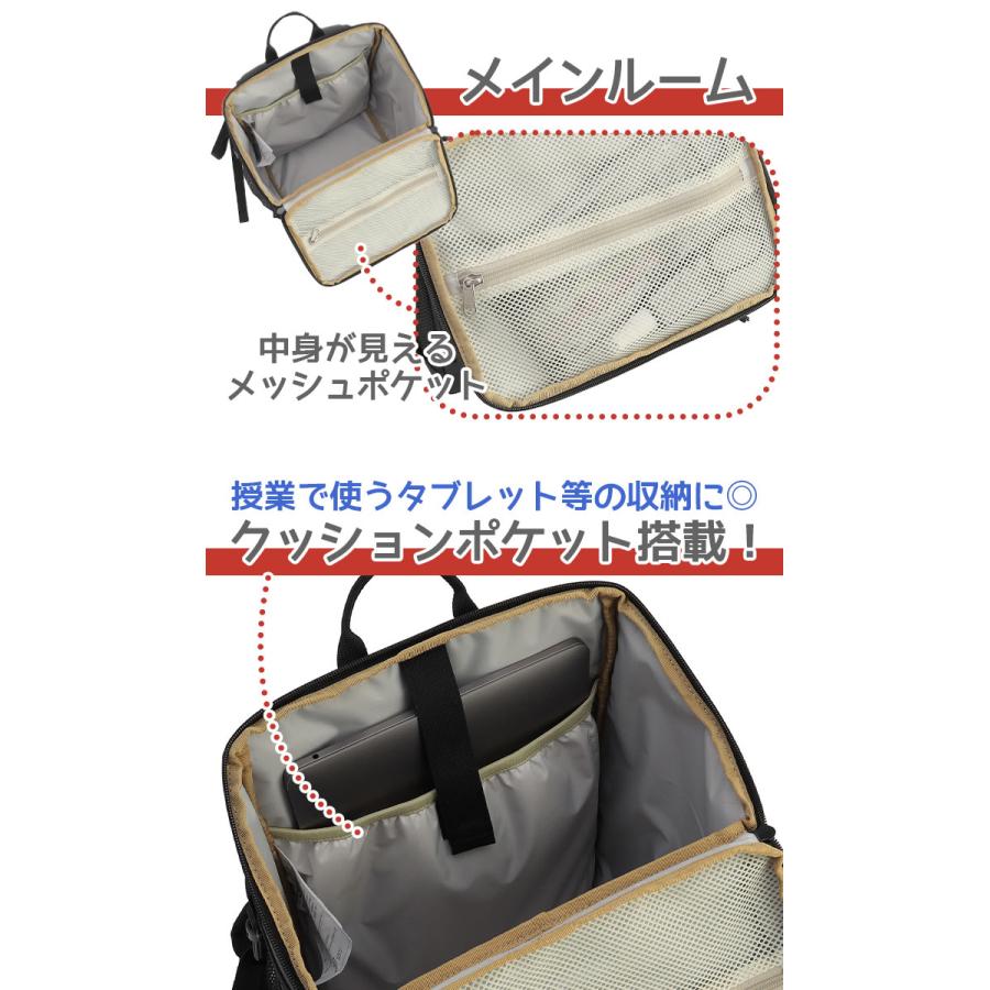 ＼ブラック入荷／ リュックサック キッズ Coleman コールマン 認定販売店 ランリュック リュック 子供 小学生 ランドリュック ランドセルリュック A4 WALKERの画像