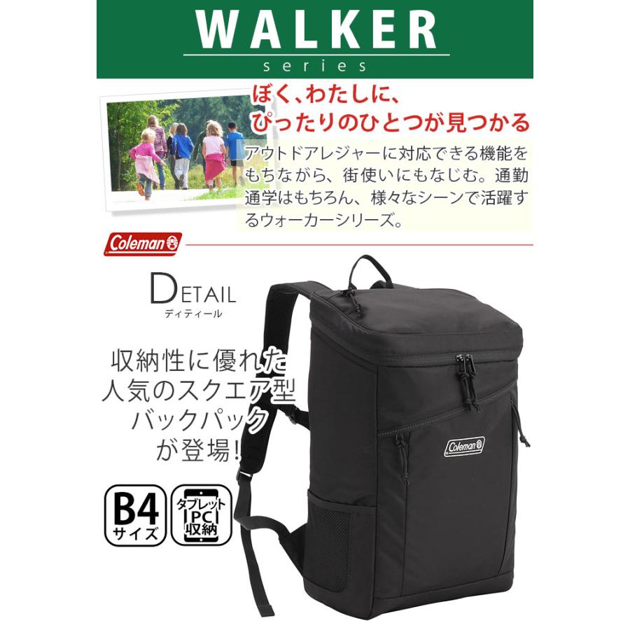 Coleman（コールマン） リュック リュックサック デイパック バック 