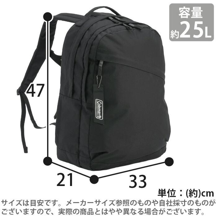 WALKER ＼公式ノベルティ付／ リュックサック Coleman コールマン