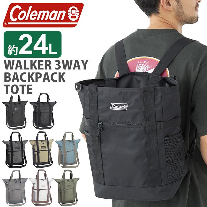 WALKER Coleman コールマン リュック トートバッグ 3way ウォーカー A4
