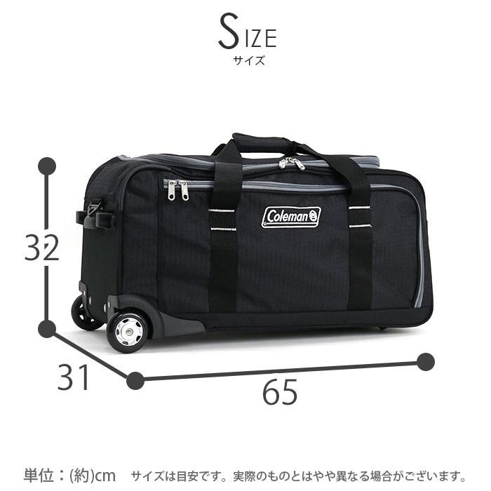 Coleman ボストンバッグ 70L コールマン キャリーバッグ 旅行