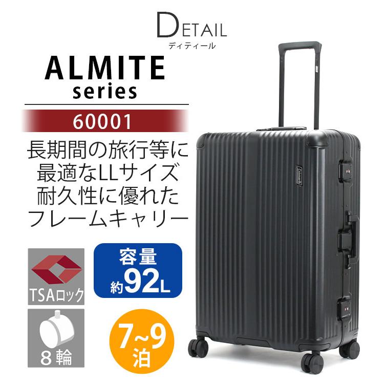 Coleman コールマン キャリーバッグ 大容量 スーツケース LL Coleman コールマン キャリーバッグ 大容量 スーツケース LL