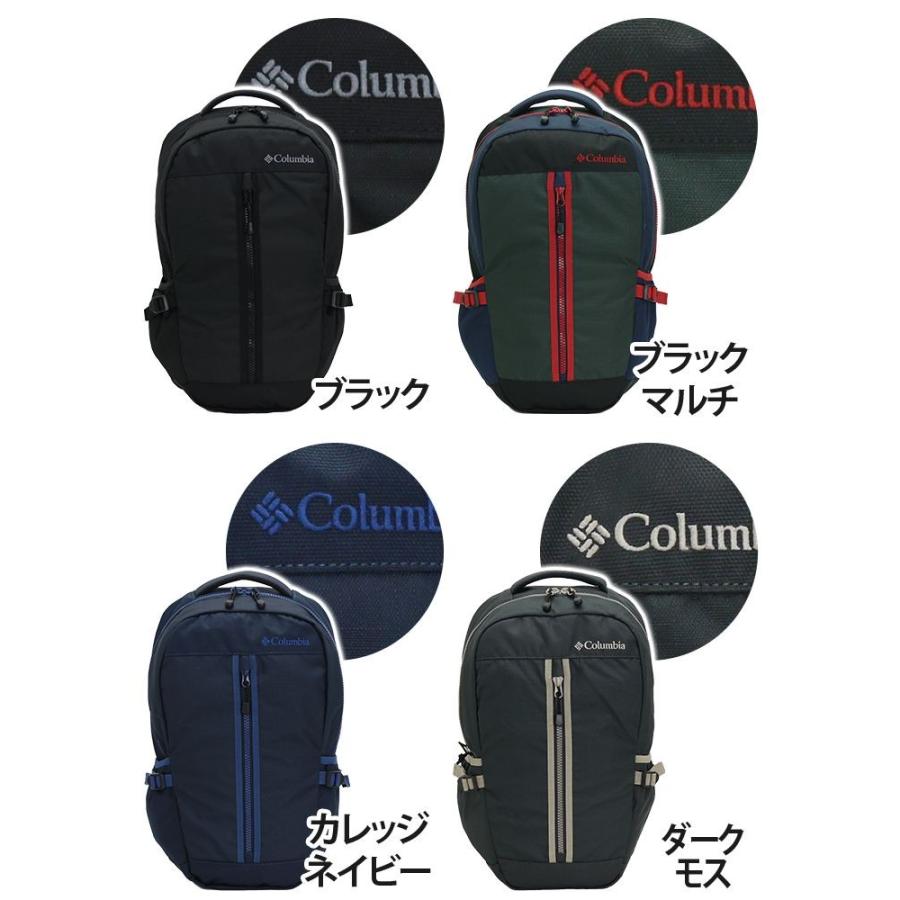 コロンビア　Columbia リュックサック　25ℓ ネイビー　新品未使用 Columbia デイバック リュック Columbia／パナシーア25L バック