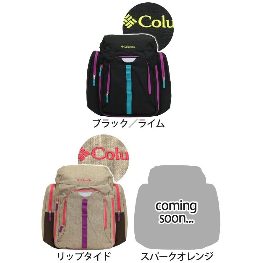 Columbia キッズリュック コロンビア 大容量 正規品 リュック Columbia キッズリュック コロンビア 大容量 正規品 リュック