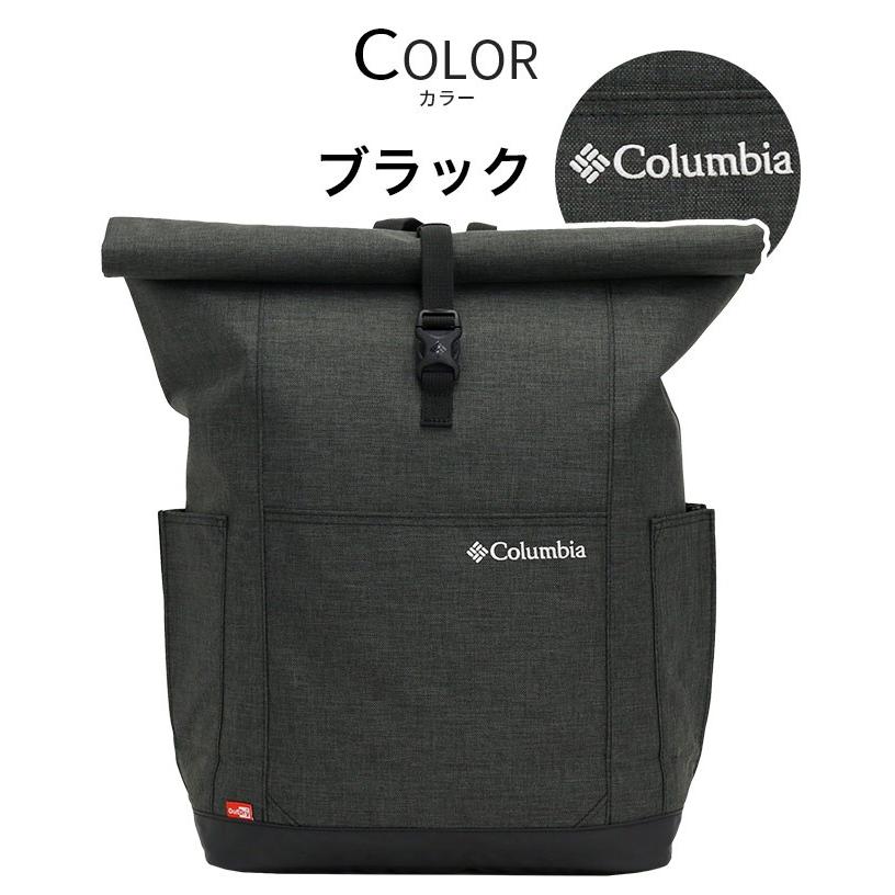 リュックサック Columbia コロンビア エリスブルック アウトドライ デイパック ロールトップ バックパック 送料無料 メンズ レディース ブランド｜pro-shop｜02