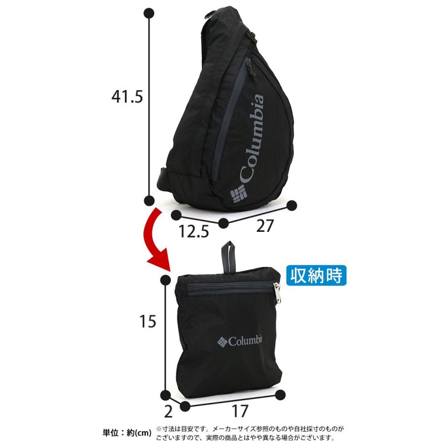 Columbia（コロンビア） ボディーバッグ パッカブル ワンショルダー