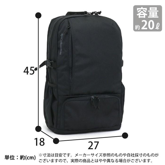 Columbia コロンビア リュック 正規品 メンズ レディース リュックサック デイパック 学生 お弁当ポケット サイドポケット l Columbia 105 バッグとスーツケースのビアッジョ 通販 Yahoo ショッピング
