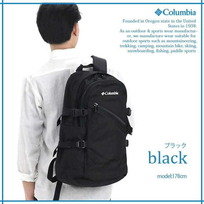 Columbia（コロンビア） リュック グレートスモーキーガーデン 30L 大 