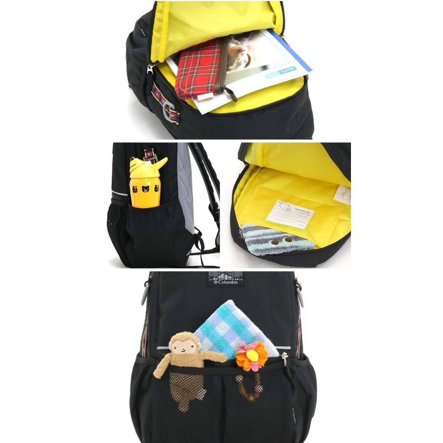 Columbia（コロンビア） キッズリュック 女の子 男の子 女子 男子 正規