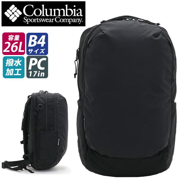 リュックサック Columbia コロンビア 2022年 春夏 旅行 ビジネス トラベルバックパック PC ナイロン 26L 撥水 男性 女性  Tyger Brook Backpack タイガーブルック :columbia-132:バッグとスーツケースのビアッジョ - 通販 - 