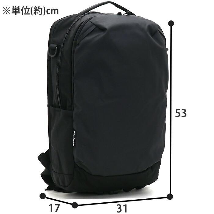 Columbia（コロンビア） リュックサック 旅行 ビジネス トラベルバック