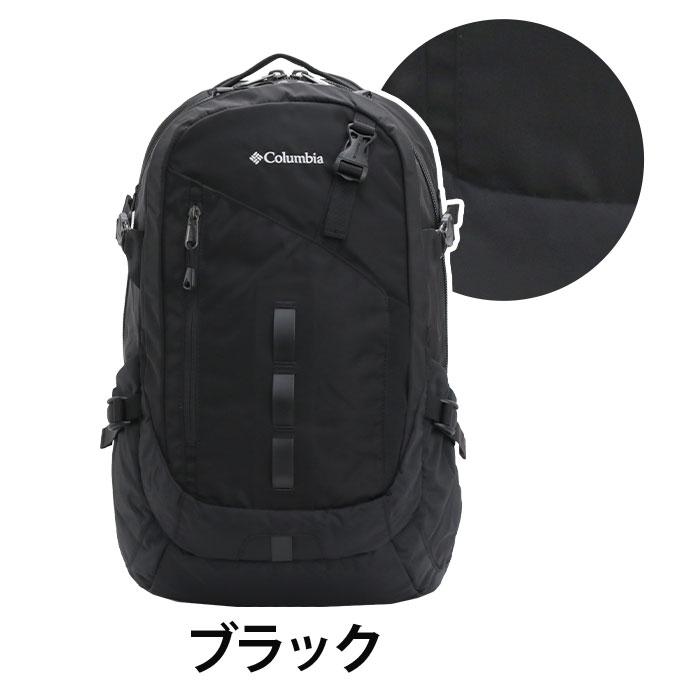 Columbia コロンビア Pepper Rock 30L Backpack リュックサック 2024 春夏 新作 正規品 大容量 メンズ 送料無料｜pro-shop｜03