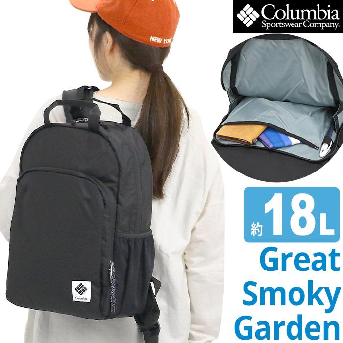 Columbia（コロンビア） ≪SALE≫ リュック リュックサック バック