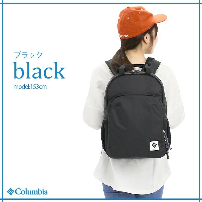 Columbia（コロンビア） ≪SALE≫ リュック リュックサック バック