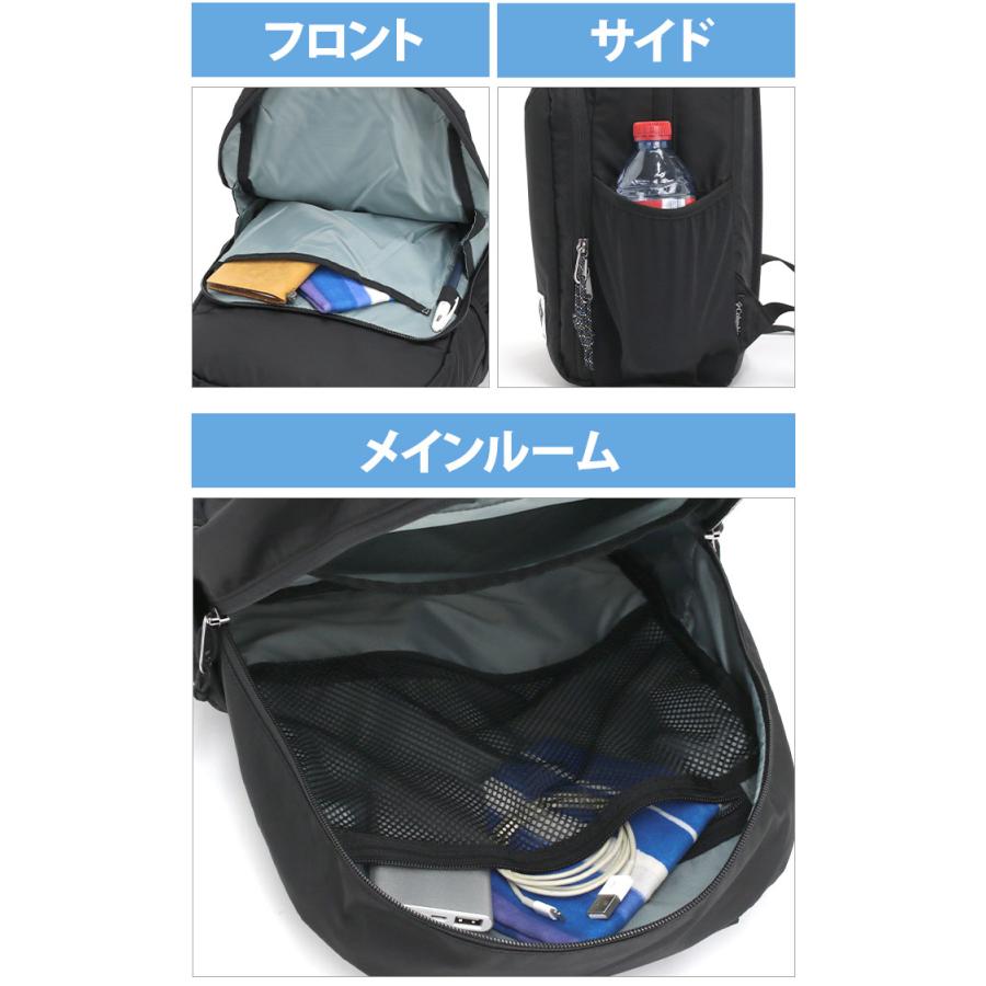 Columbia（コロンビア） ≪SALE≫ リュック リュックサック バック