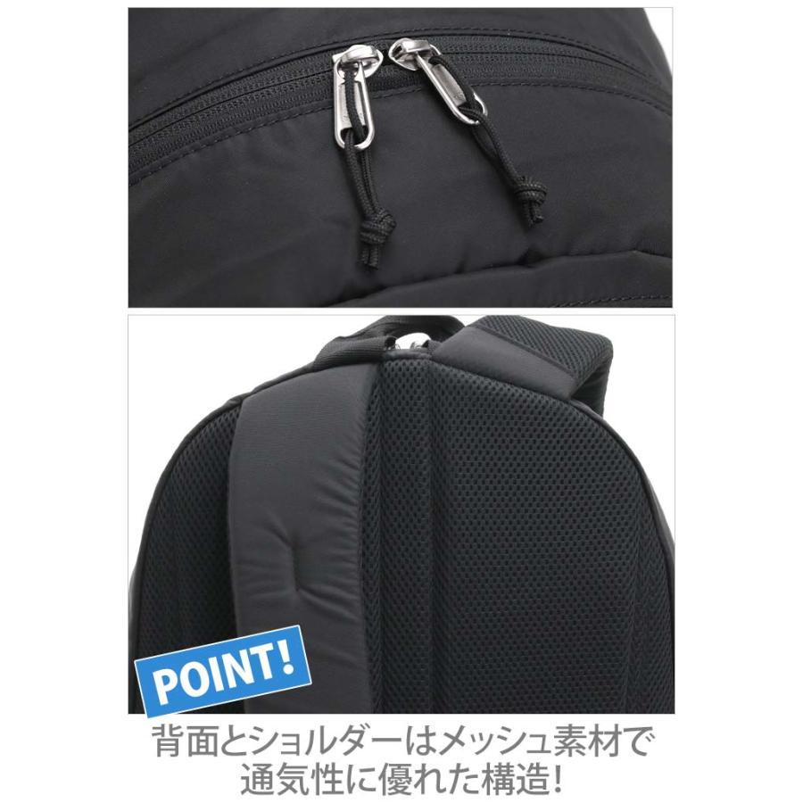 ［コロンビア］登山用リュック　バックパック コロンビア】女性用大容量バックパック │コロンビア │ ショップ