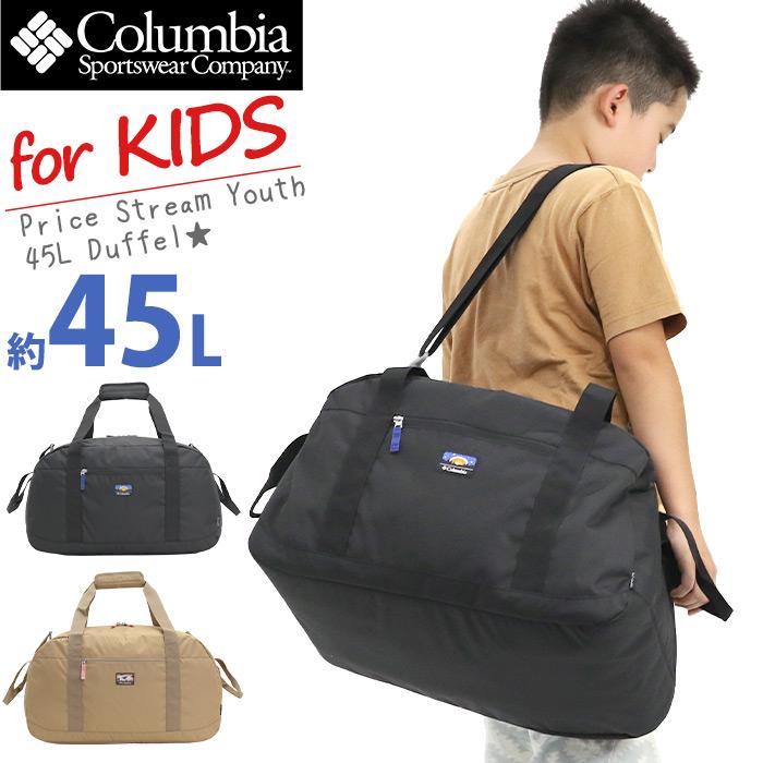 Columbia（コロンビア） ボストンバッグ ショルダー 正規販売店