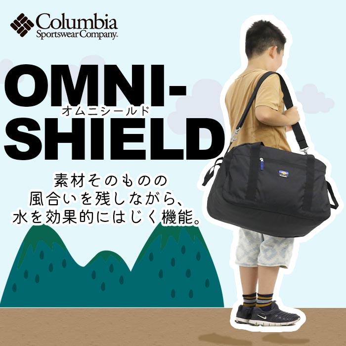 Columbia（コロンビア） ボストンバッグ ショルダー 正規販売店