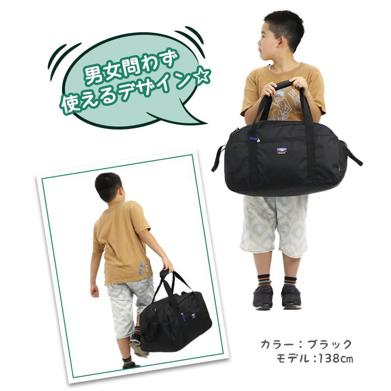Columbia（コロンビア） ボストンバッグ ショルダー 正規販売店
