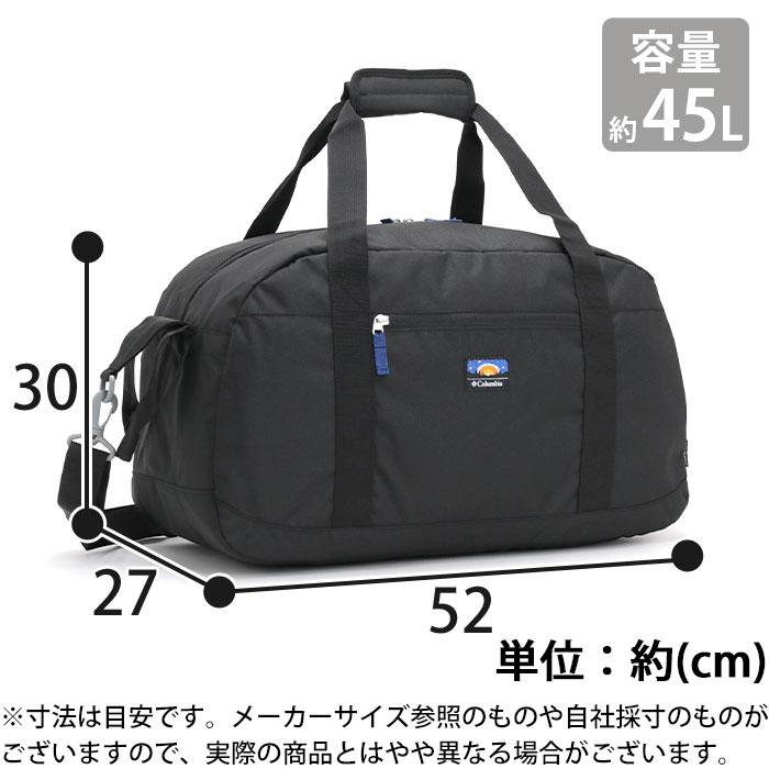 Columbia（コロンビア） ボストンバッグ ショルダー 正規販売店