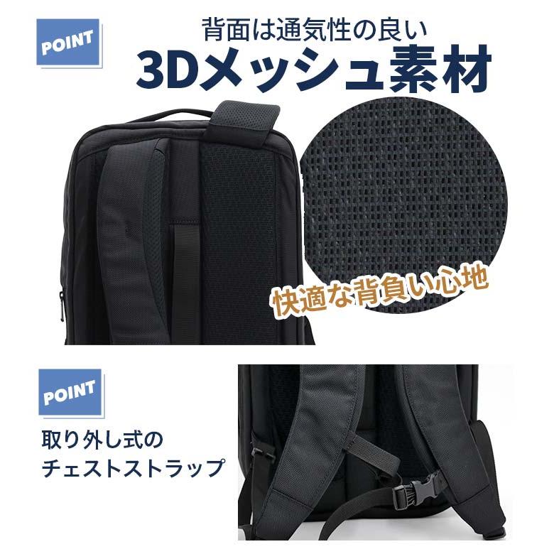 Columbia（コロンビア） リュック スクエア Star Range TF Backpack