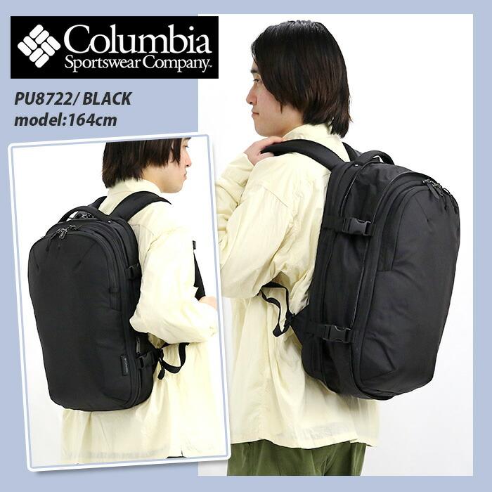 Columbia（コロンビア） リュックサック スクエア Tyger Brook