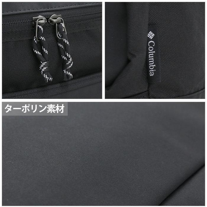 Columbia コロンビア PISTOI RIDGER 30L SQUARE BACKPACK リュックサック 2024 春夏 新作 正規品 大容量｜pro-shop｜12