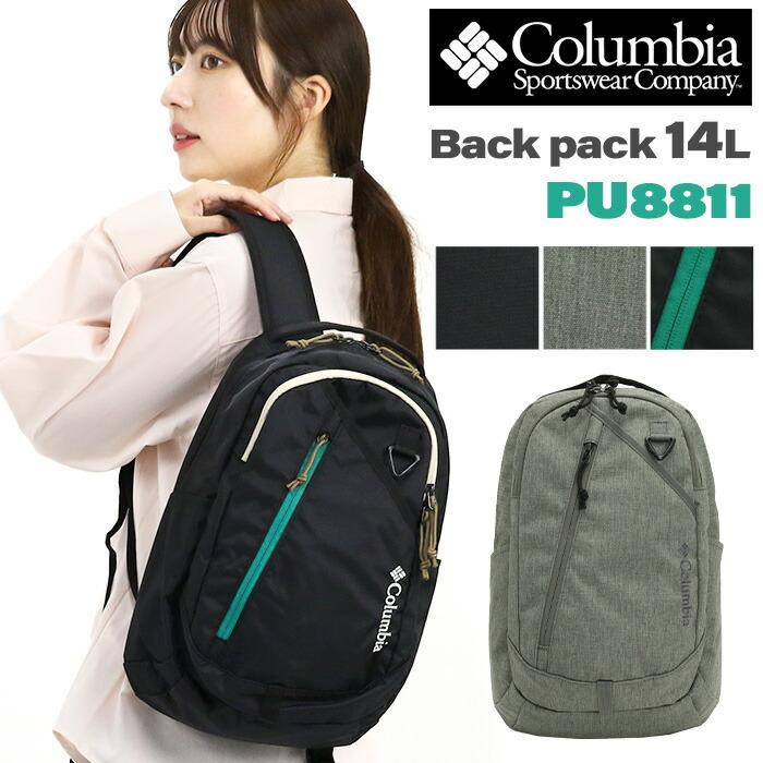 Columbia（コロンビア） リュック リュックサック デイパック バック
