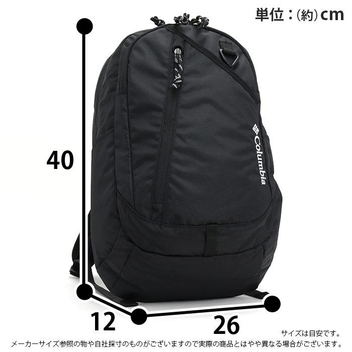 未使用級☆コロンビア 大容量26L 撥水 リュック 黒 通勤 通学 バックパック Columbia（コロンビア） リュック リュックサック デイパック バック