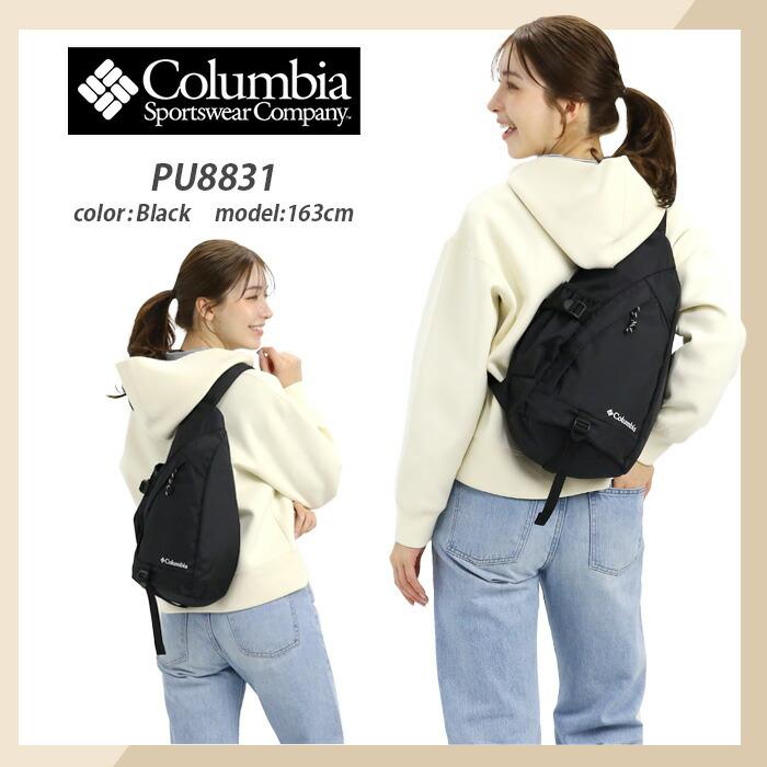 Columbia（コロンビア） ボディーバッグ Big Muddy Road Sling BAG