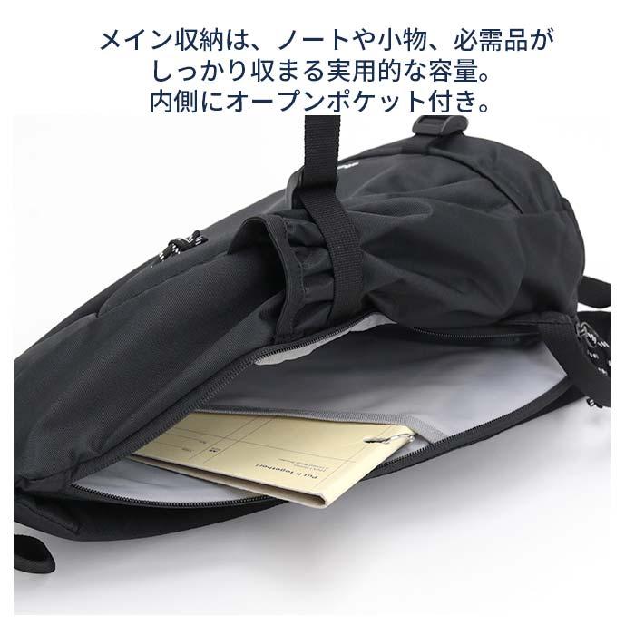 Columbia（コロンビア） ボディーバッグ Big Muddy Road Sling BAG