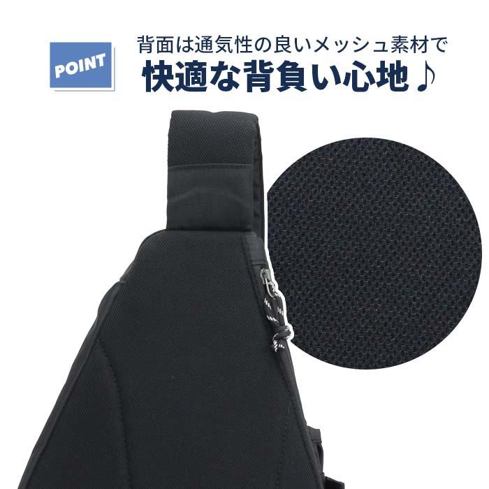 Columbia（コロンビア） ボディーバッグ Big Muddy Road Sling BAG