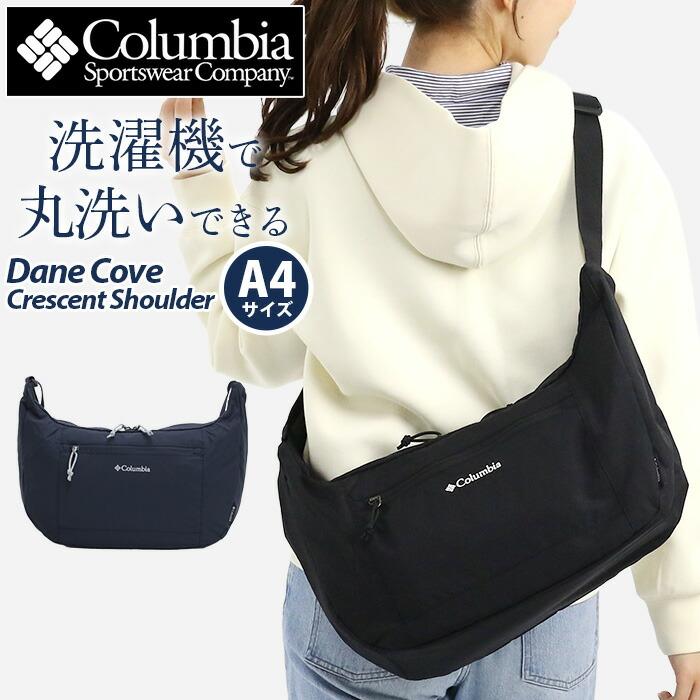 Columbia（コロンビア） ショルダーバッグ Dane Cove Crescent