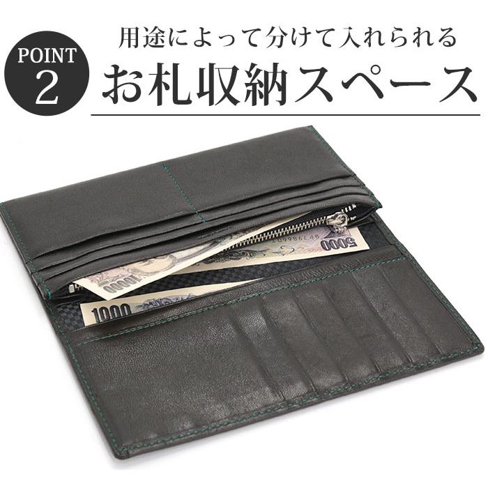 COMME CA MEN（コムサメン） ≪ノベルティ付≫ 長財布 ロング