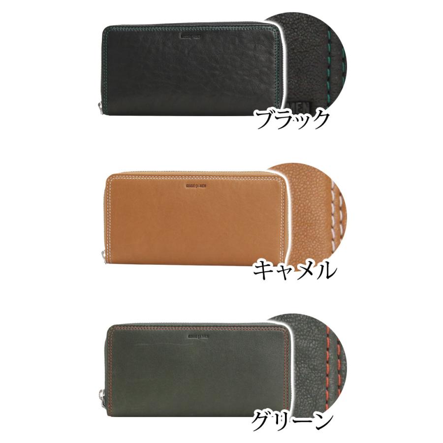 COMME CA MEN（コムサメン） ≪ノベルティ付≫ 長財布 ラウンド