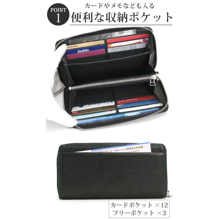 コムサ　黒 レザー　ジッパー長財布 コムサ COMME CA 長財布 レディース 財布 本革 牛革 レザー 大容量