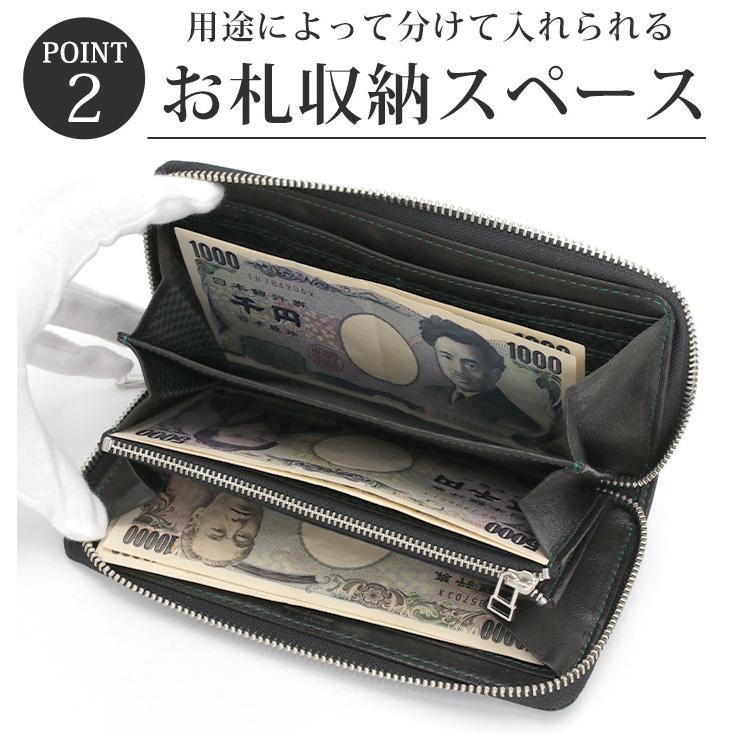 COMME CA MEN（コムサメン） ≪ノベルティ付≫ 長財布 ラウンド