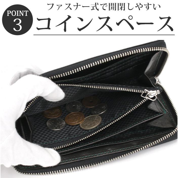 コムサ　黒 レザー　ジッパー長財布 COMME CA（コムサ） 長財布 L字ファスナー シュリー レディース 74807