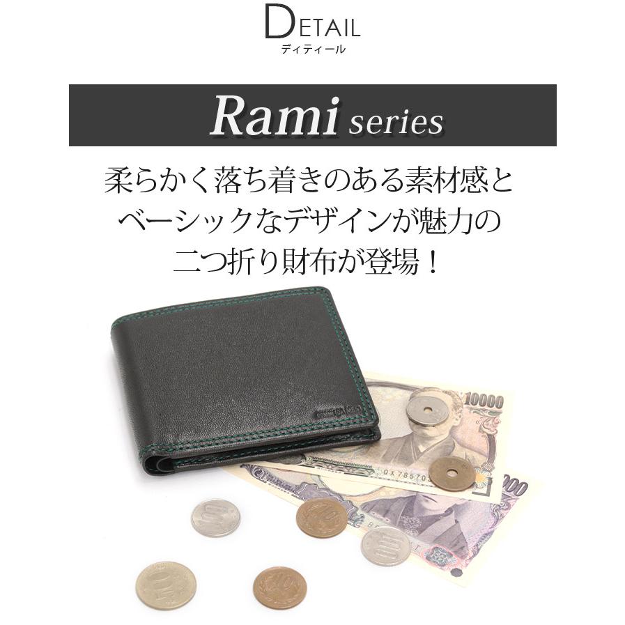 COMME CA MEN（コムサメン） 二つ折り財布 小銭入れ お札入れ カード