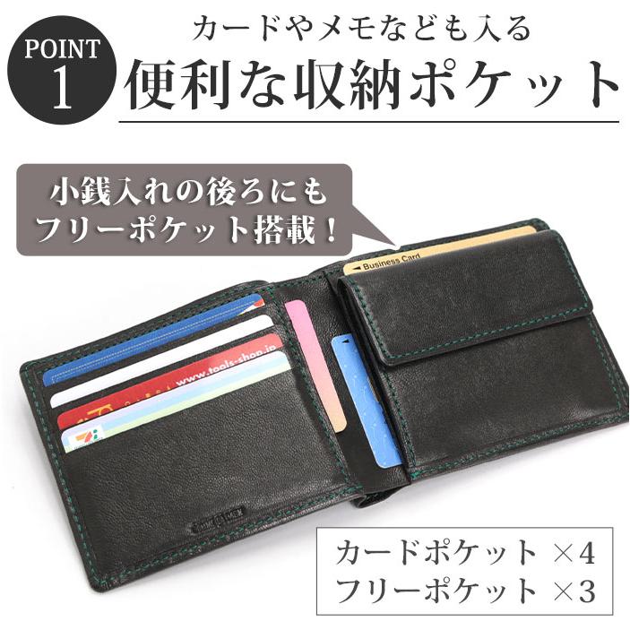 COMME CA MEN（コムサメン） 二つ折り財布 小銭入れ お札入れ カード