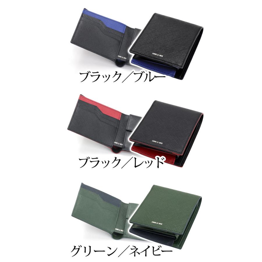 COMME CA MEN（コムサメン） 二つ折り財布 小銭入れ お札入れ カード
