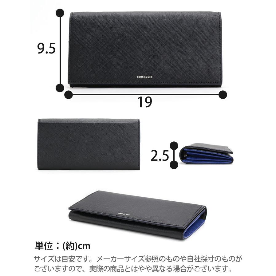 COMME CA MEN（コムサメン） 長財布 かぶせ型 ロングウォレット 本革